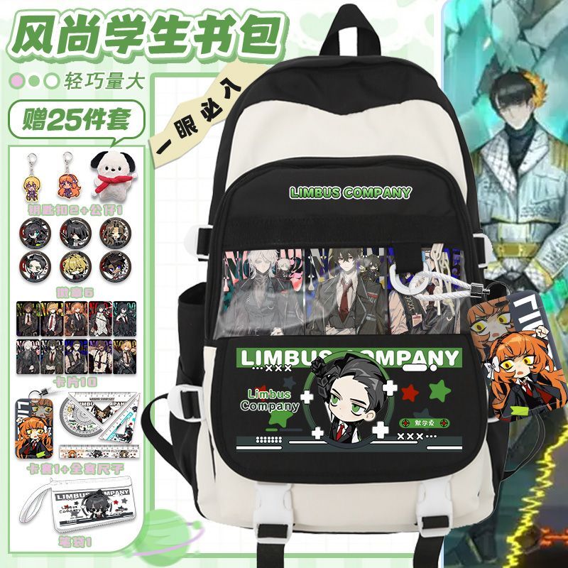 Zaino Limbus Company Anime Arr - Travel Access recensione e prezzo