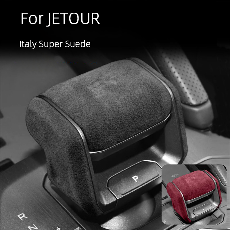 Per Jetour Traveler T2 2023 20 - Travel Accessories Italy recensione e prezzo