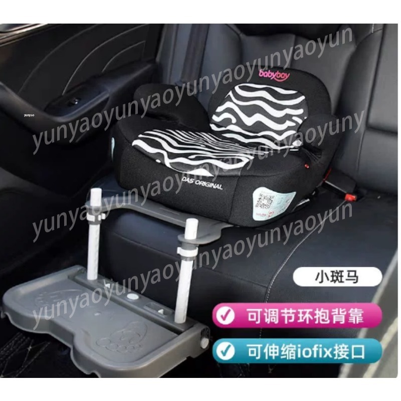 Poggiapiedi Portatile Pieghevo - Travel Accessories Car recensione e prezzo