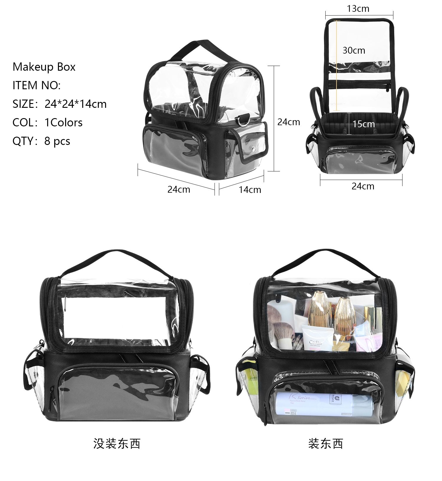 Porta pennelli per trucco Zain - Travel Accessories Organizer Bag recensione e prezzo