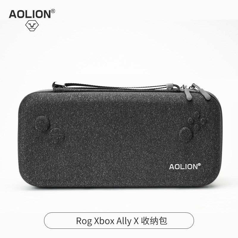 Custodia rigida Aolion in EVA  - Xbox Travel Accessories recensione e prezzo